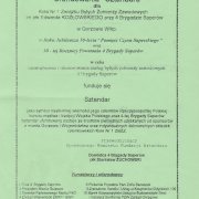 ceremonia wreczenia sztandaru 7